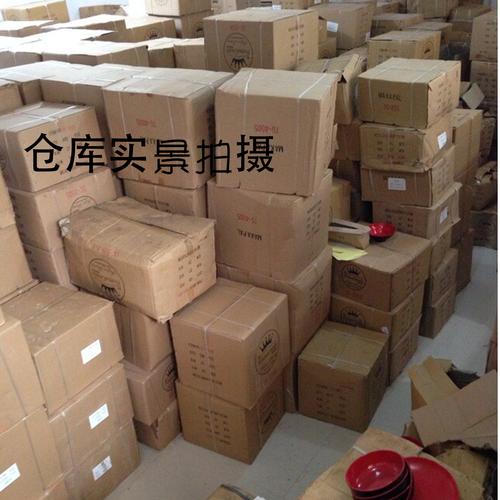 两元店里的“富贵花” 花色饭碗与美耐皿餐具的奇妙旅程